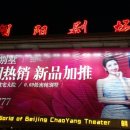 조양수지 이미지