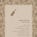 낭만여행 이미지