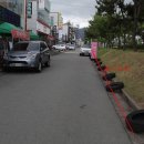 평산로 이미지