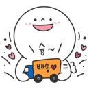 정우네닭발 이미지