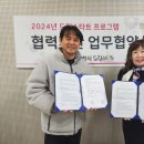 드림 미술교습소 이미지