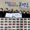 봉명동 천안서여자중학교 천안신문