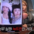 티비티비 이미지