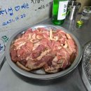 (주)나우픽 이미지