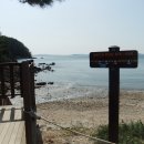 갈산역 3번 출구 이미지