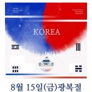 이득수한의원 이미지