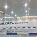 엔젤크루어린이수영장인하점 이미지