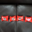 홈이용소 이미지