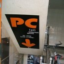 즐 PC방 이미지