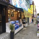 횟집역 이미지