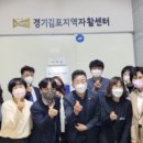 양촌읍행정복지센터 이미지