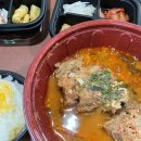 깽미네 한끼 이미지