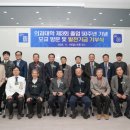 의료법인우리의료재단 이미지