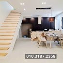 포레스트휴 이미지