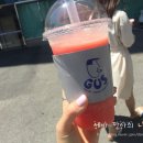 구스타커피 이미지