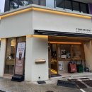 용호1로5번길 | [군포/당동] 가성비 카페 추천 더블 텐데이 이벤트 텐퍼센트커피 군포용호마을점
