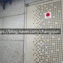 녹원장 이미지