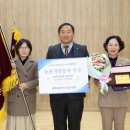 남원시농업기술센터 | 남원시농업기술센터, 농촌지도사업 종합평가회 우수상 수상