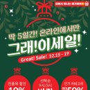 메가마트 이미지