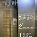 119-금촌2-119 이미지