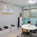 늘돌봄재가노인복지센터 네이버블로그