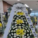 하동병원장례식장 이미지