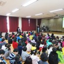 청해초등학교 이미지