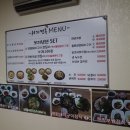 서가면옥 이미지
