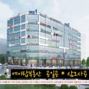 지하상가사거리 이미지