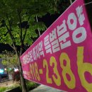 준하광고 이미지