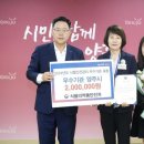 양주시 보건소 이미지
