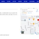 코스모스악기주 이미지
