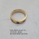 까르띠에반지늘리기 작업을 의뢰해주신 유진님의 까르띠에 러브링 원다이아 까르띠에 반지수리 늘리기...