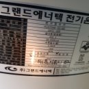동안로 이미지