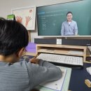 이야기가 있는 한국사 | 초등 한국사 문제집 <설민석 한국사> 후기