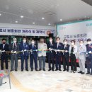 군포시 보훈회관 이미지