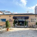 부평대로36번길 이미지