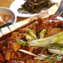 굼부리식당