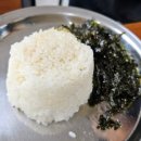 삼화지구 (화북휴먼시아방면) | 제주시 외식 핫플 황금닭갈비&amp;장칼국수 삼화점