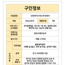 선진로지스틱스주식회사 네이버블로그