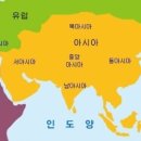 아시아 - 원주시 문막시장1길 52-9 | 아시아