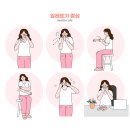 연세새봄의원 이미지