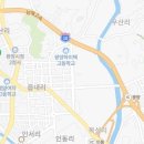 송보아파트경로당 이미지
