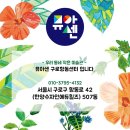 유아그림책미술 이미지