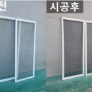 초계사랑마을 이미지