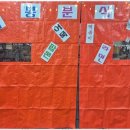 맥 태권도장 이미지