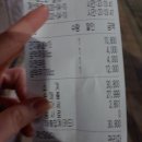 60계홍성