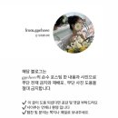 GTR 골프아카데미 화도점 이미지