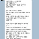 회롱회롱 이미지