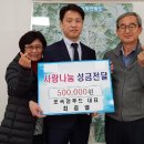 토속정 이미지